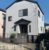 南馬込1丁目貸家の画像