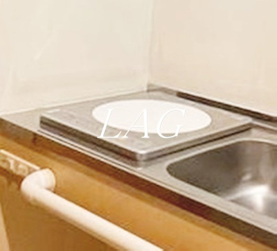 【設備】 | LOKO町屋 | コンロです。