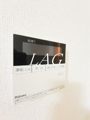 【その他】 | ヴィレ南千住