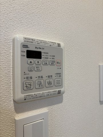 【設備】ララブレッザ芦屋翠ヶ丘