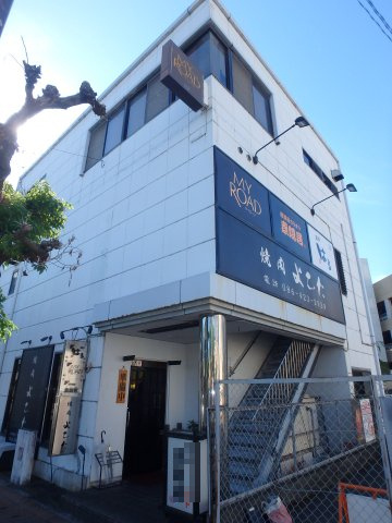 阿知1丁目　飲食テナント