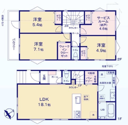 【横浜市港南区上大岡東2丁目30-5全3棟新築戸建て】★仲介手数料無料★（上大岡小学校・笹下中学校）の間取り