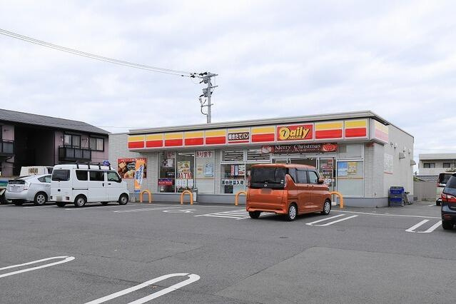 サンコート 宗像市日の里4丁目の周辺|デイリーヤマザキ 宗…まで650m 