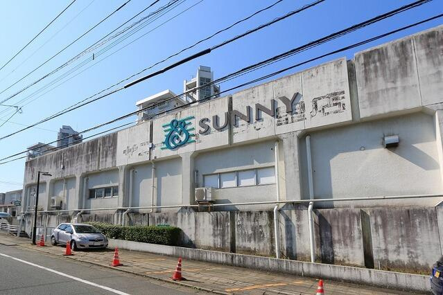サンコート 宗像市日の里4丁目の周辺|サニー日の里店まで1,300m 