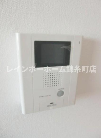 アンブラッセのセキュリティ