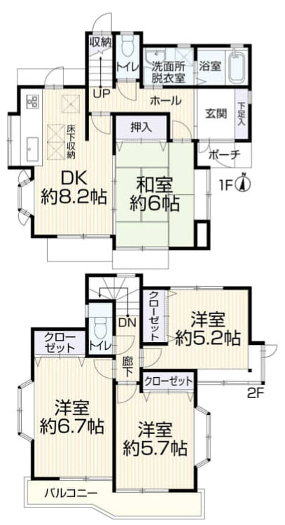 日野市大字川辺堀之内の中古一戸建