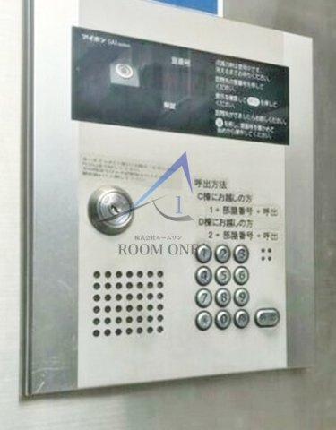 市ヶ谷加賀町アパートＤ棟