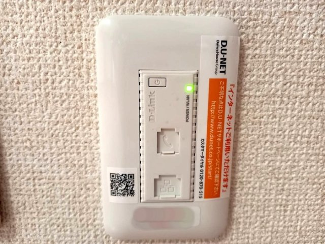 ウィルコート水道橋　Ｃの設備