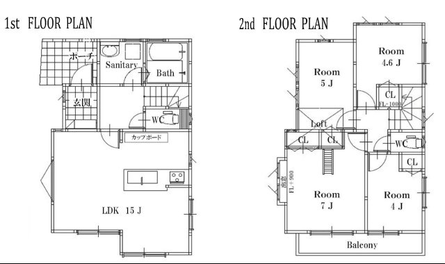 【横浜市港南区上大岡東3丁目5-26新築戸建て】★仲介手数料無料★