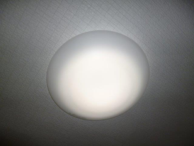 スリールの設備|照明