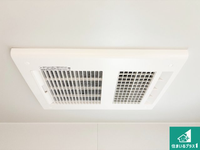 和歌山市新庄　第4期　新築一戸建ての冷暖房・空調設備|暖房・涼風・換気・乾燥など快適な機能が搭載！雨の日のお洗濯も安心！