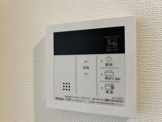 【設備】 | エスリード難波VALORE