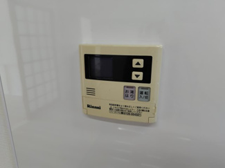 【キッチン】 | タイガーズマンション麻生・