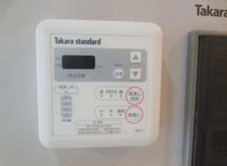 【設備】