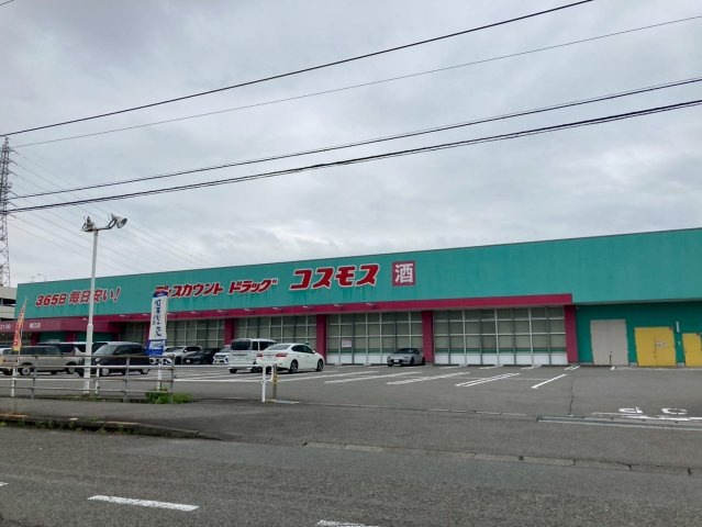 ☆選べる家具プレゼント☆松山市堀江町 4SLDK　リフォーム想定物件の周辺|コスモス