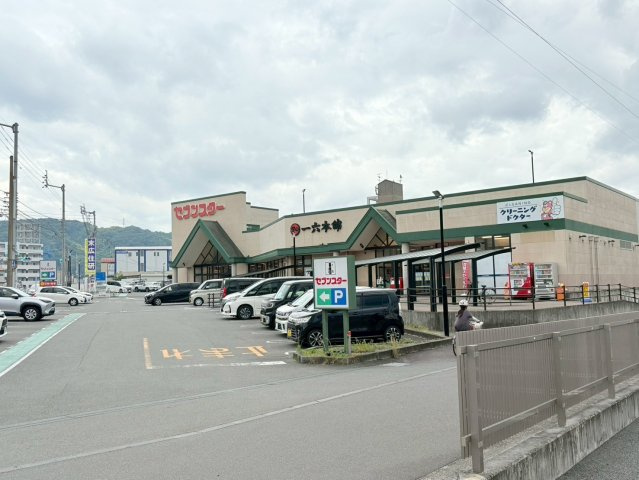 ☆選べる家具プレゼント☆松山市堀江町 4SLDK　リフォーム想定物件の周辺|セブンスター
