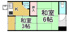 今村文化の画像