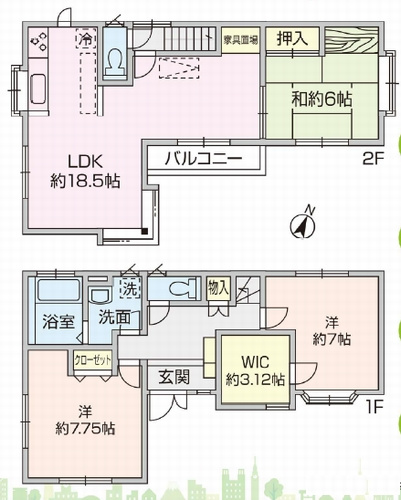 【間取り】 | 【仲介手数料０円】茅ヶ崎市円蔵　中古一戸建て | 【仲介手数料０円】茅ヶ崎市円蔵　中古一戸建て