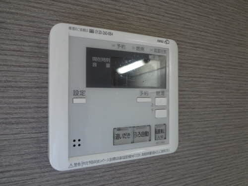 フォーレス三城B棟の設備|※室内画像は別号室のもの