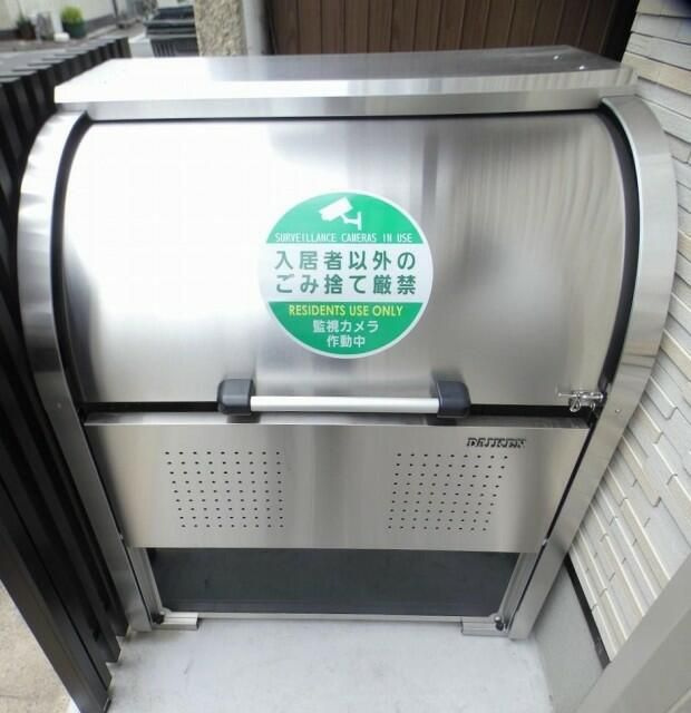 Avanti浅草のその他共用部分|ゴミ置き場