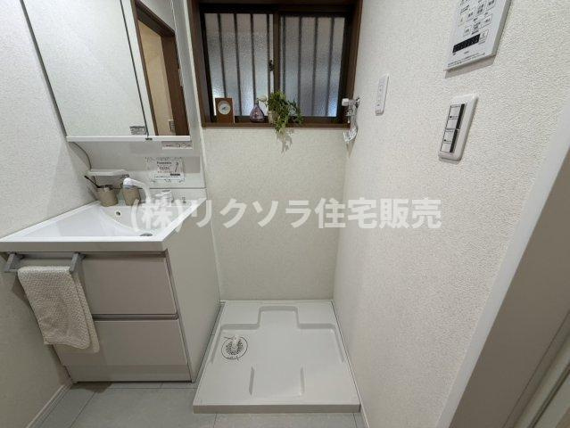 長尾元町7丁目　中古一戸建てのランドリースペース|ドラム式も設置可能
■物件内覧・資金計画相談・住宅ローン相談、リフォーム相談、お問合せ受付中■
※当日・翌日のご内覧、ご相談はお電話でのお問合せがスムーズです！