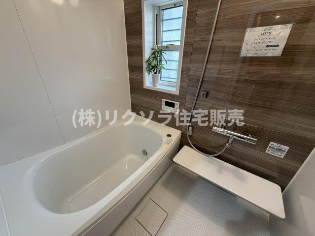 長尾元町7丁目　中古一戸建ての浴室|浴室乾燥機付き
■物件内覧・資金計画相談・住宅ローン相談、リフォーム相談、お問合せ受付中■
※当日・翌日のご内覧、ご相談はお電話でのお問合せがスムーズです！