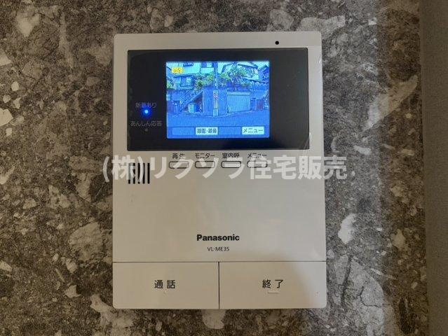 長尾元町7丁目　中古一戸建てのセキュリティ|■物件内覧・資金計画相談・住宅ローン相談、リフォーム相談、お問合せ受付中■
※当日・翌日のご内覧、ご相談はお電話でのお問合せがスムーズです！