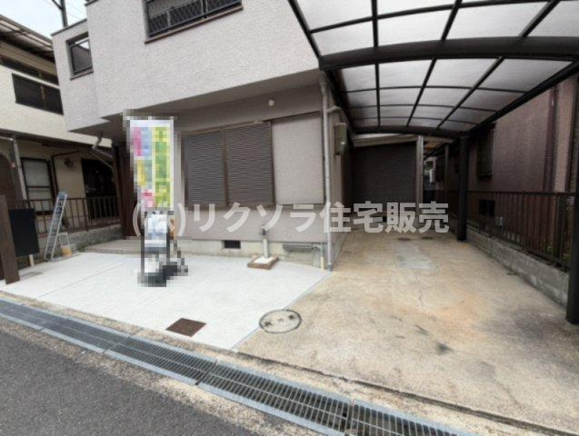 長尾元町7丁目　中古一戸建ての駐車場|2台駐車可能
■物件内覧・資金計画相談・住宅ローン相談、リフォーム相談、お問合せ受付中■
※当日・翌日のご内覧、ご相談はお電話でのお問合せがスムーズです！