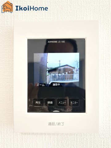 神戸市西区池上第4　新築戸建 全4棟 4号棟の設備|【ホームページに現地動画掲載中】●年中無休：当日予約可●急な来客時も安心のカラーモニターインターホン