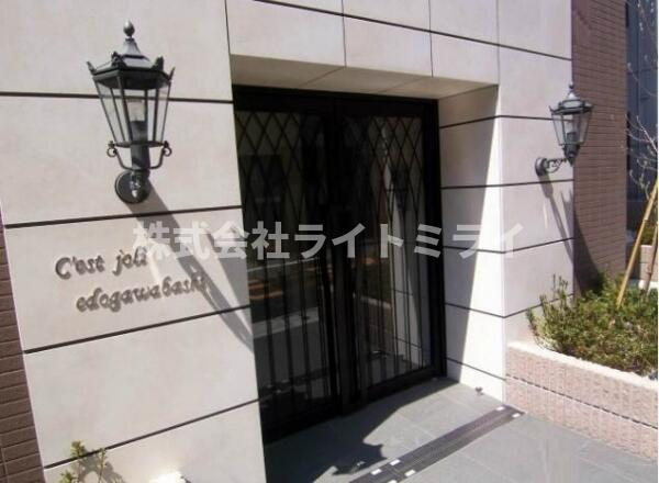 セジョリ江戸川橋のエントランス| 