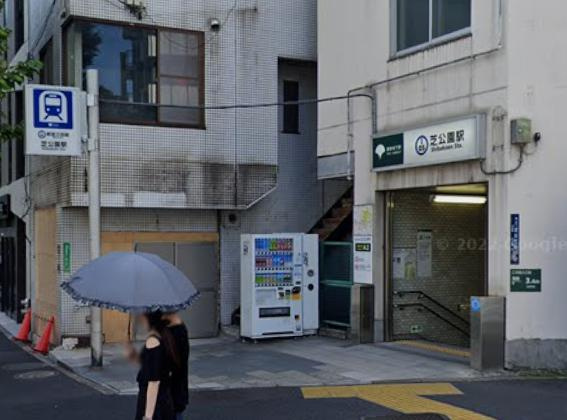 港区芝３丁目の事務所の周辺