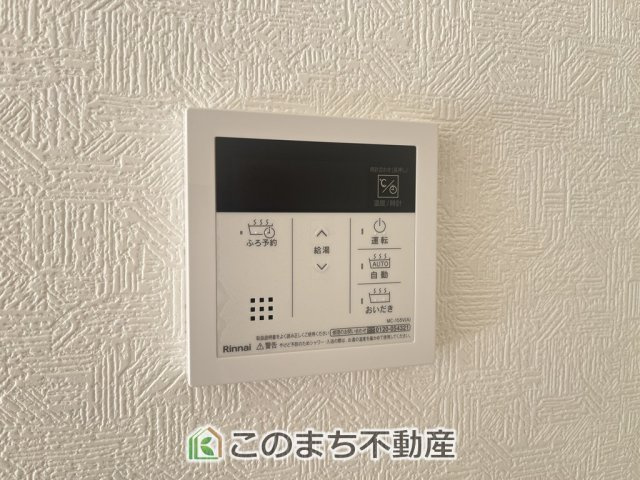 CRADLEGARDEN栃木市薗部町第14の防犯設備|省エネ仕様の給湯器です☆設定した温度のお湯が出ます！お風呂のお湯はりもボタン１つで自動です♪