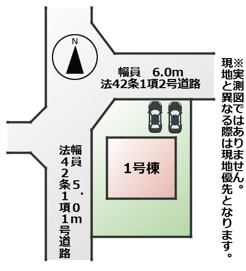 CRADLEGARDEN栃木市薗部町第14の区画図|敷地面積：201.48㎡　接道：北側6.0ｍ(公道)、西側5.0ｍ(公道)の角地