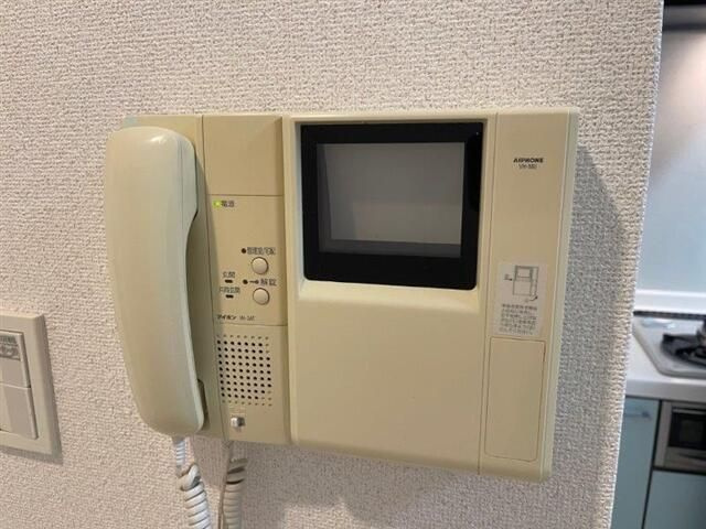 アーバイル両国のセキュリティ