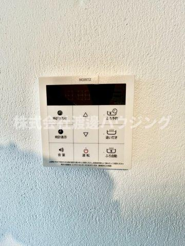 箕面市西小路4丁目テラスハウスの設備|追炊き機能付き