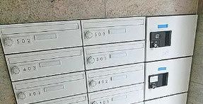 元浅草ＹＫマンションのその他共用部分