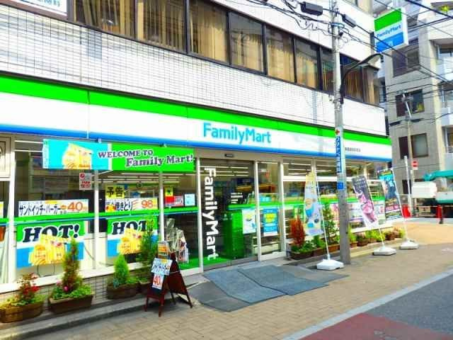 ファイン万久の周辺