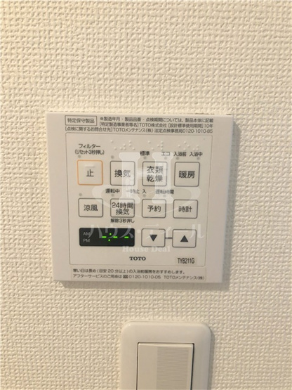 【設備】 | カーザ志村