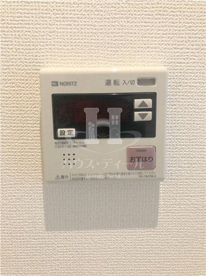 【設備】 | カーザ志村