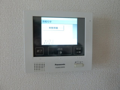 【セキュリティ】 | アーバーオークス