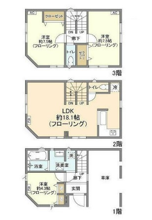 Kolet大森南の間取り|間取り