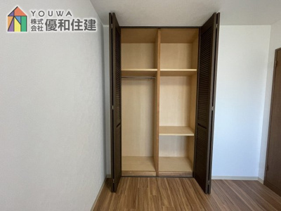 【収納】 | サンシティ朝霧