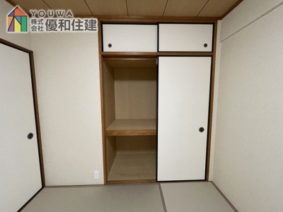【収納】 | サンシティ朝霧