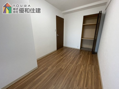 【洋室】 | サンシティ朝霧
