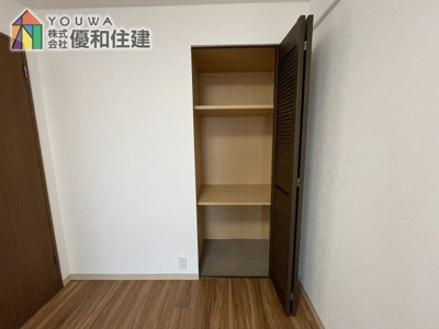 【収納】 | サンシティ朝霧