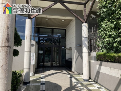 【エントランス】 | サンシティ朝霧