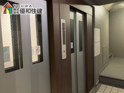 【その他共用部分】 | サンシティ朝霧