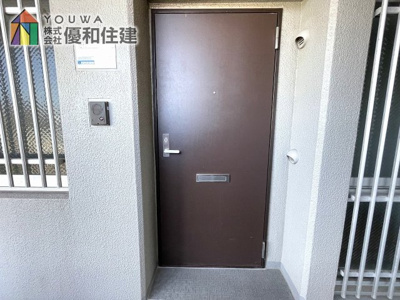 【玄関】 | サンシティ朝霧
