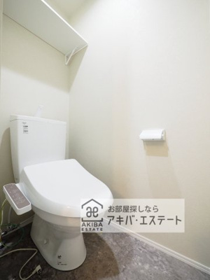 【トイレ】 | Crecia二宮Ⅱ | ※同一仕様写真
