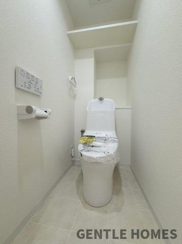 三愛シティライフ博多南のトイレ
